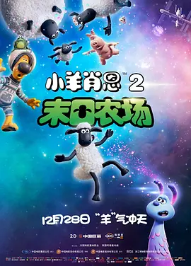 朝鲜妓女的性感屁股