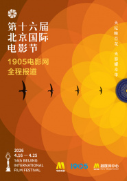 朝鲜妓女的性感屁股